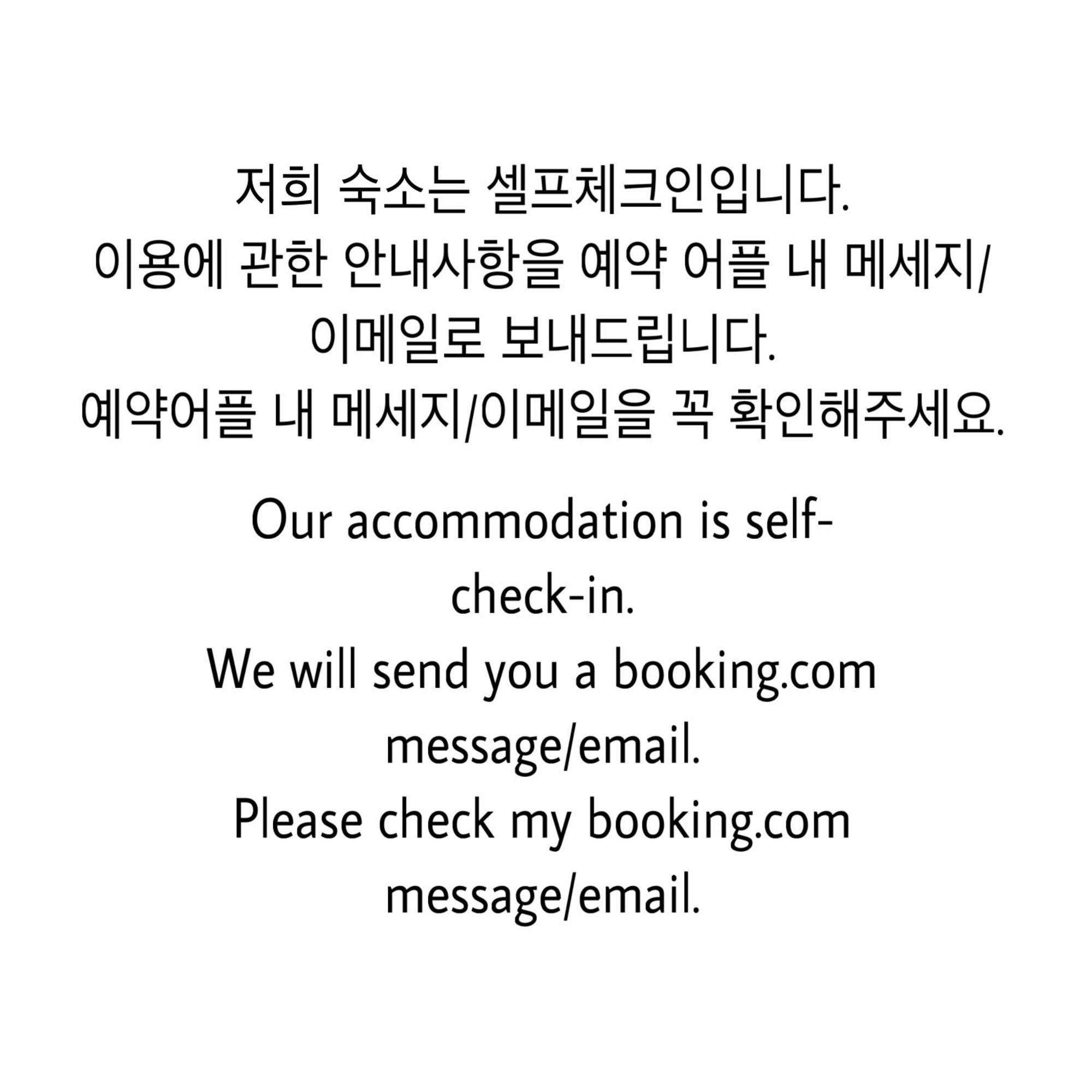 Hongik Univ Station Exit 1 Apartment Seoul Exterior photo